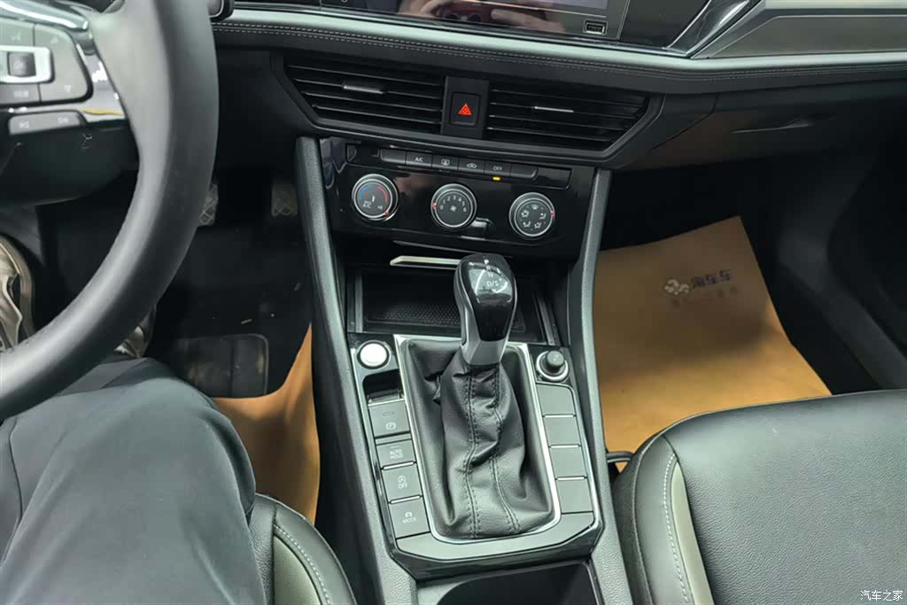 Volkswagen Sagitar, 2021 16