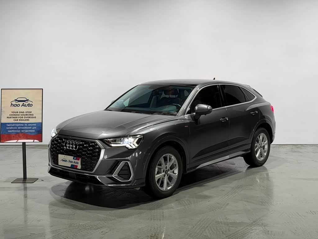 Audi Q3 Sportback