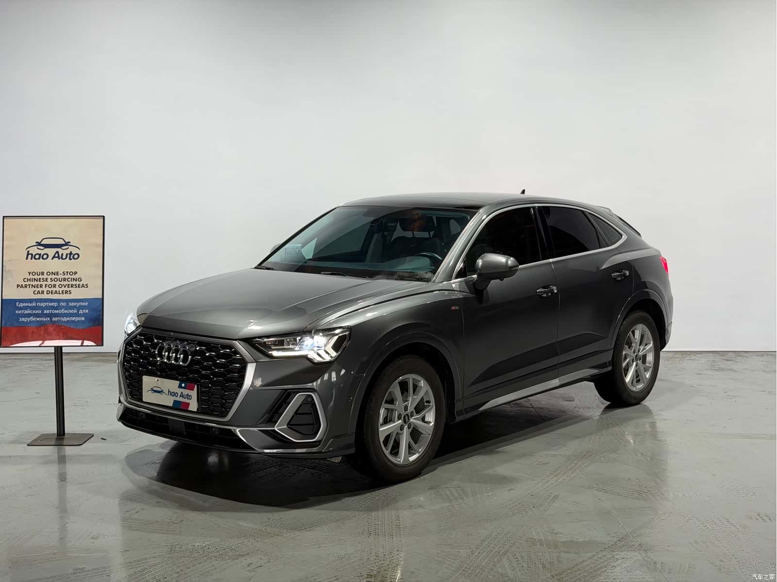 Audi Q3, 2022 1
