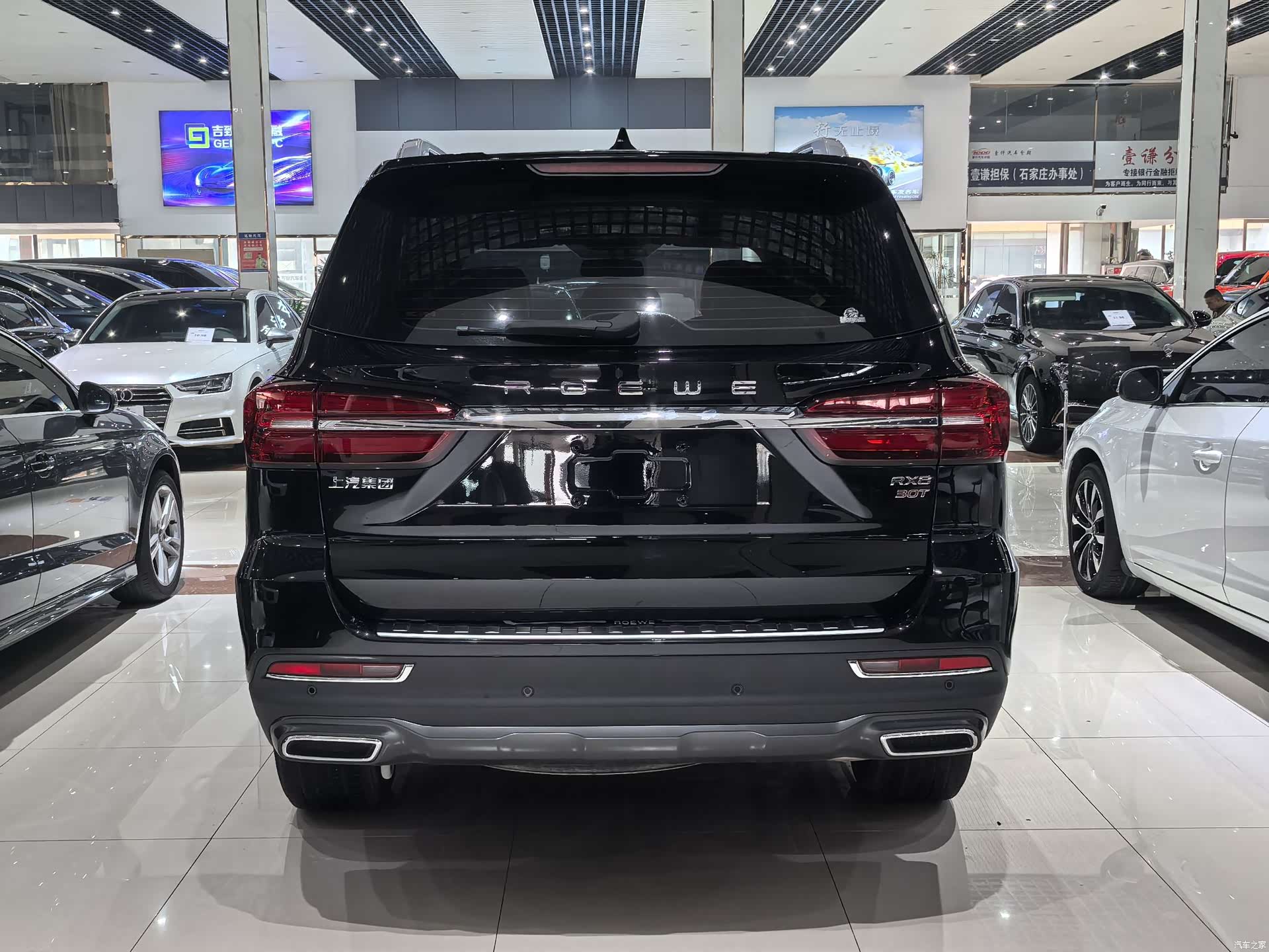 Roewe RX8, 2021 18