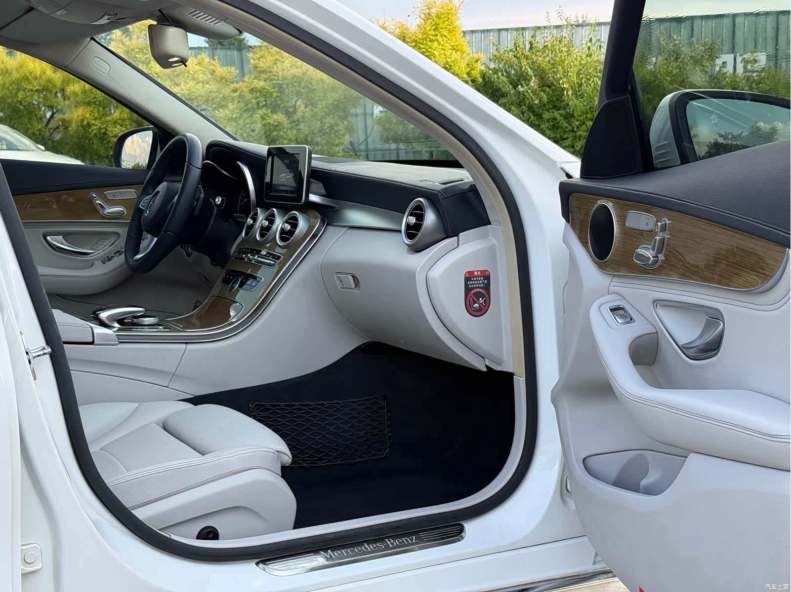 Mercedes-Benz C-Class, 2015 32