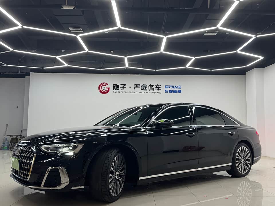 Audi A8 Audi A8