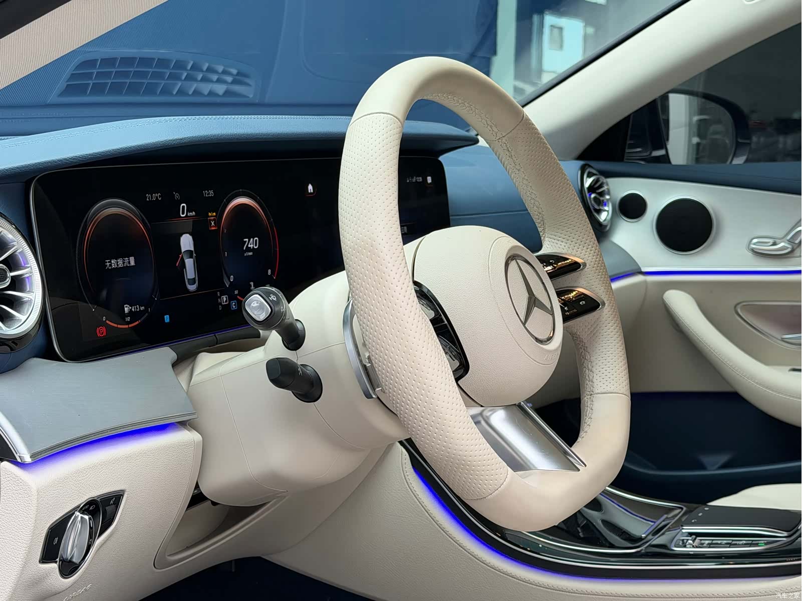 Mercedes-Benz E-Class, 2023 9