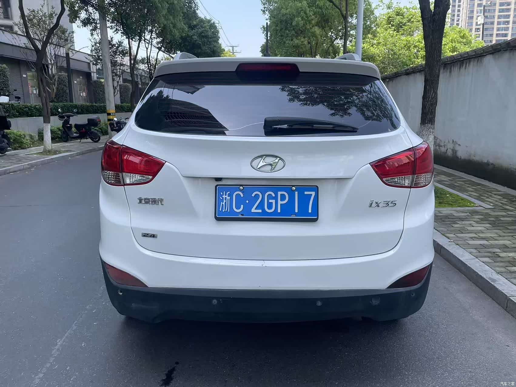 Hyundai ix35, 2012 7