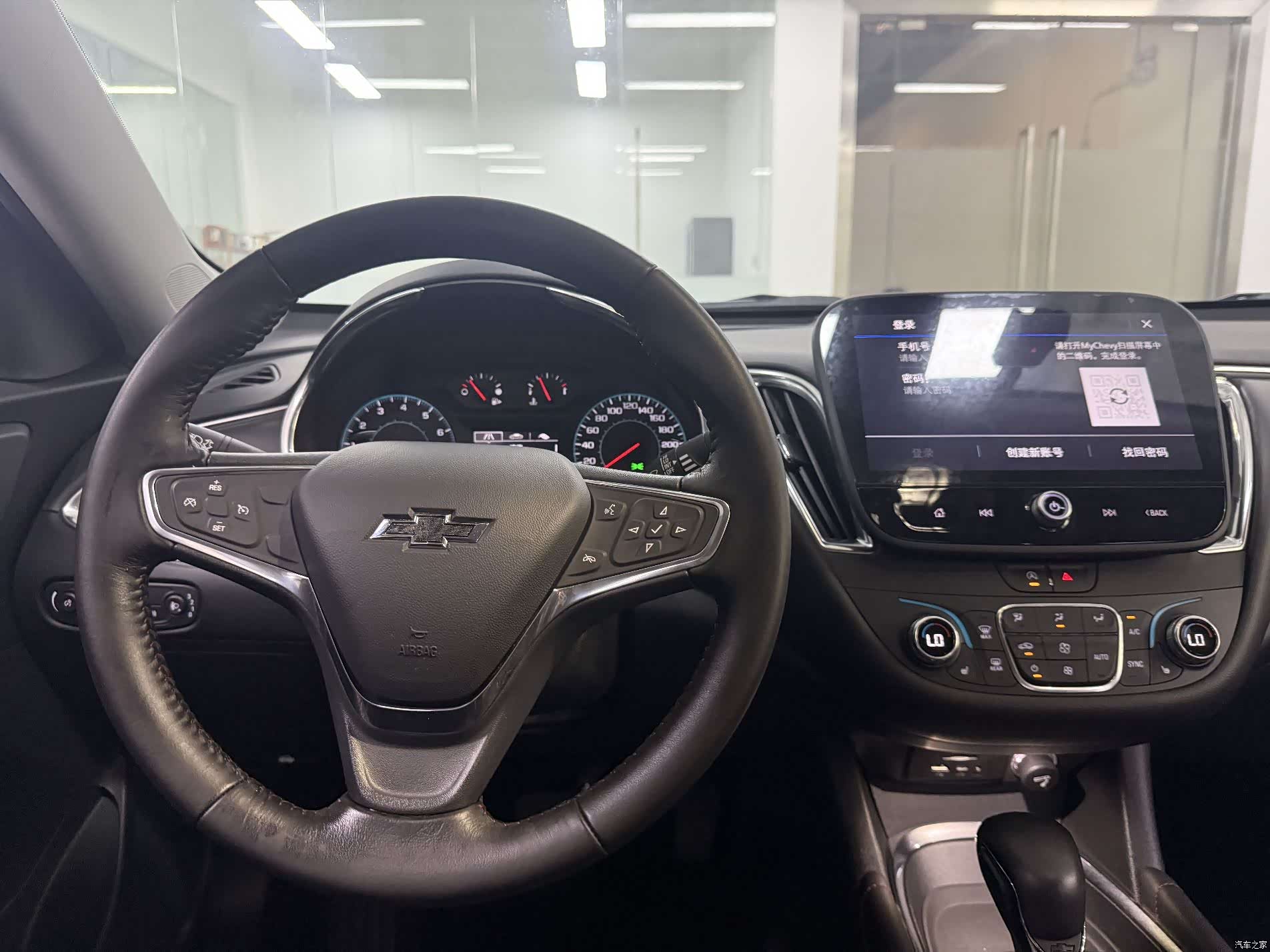 Chevrolet XL, 2022 17
