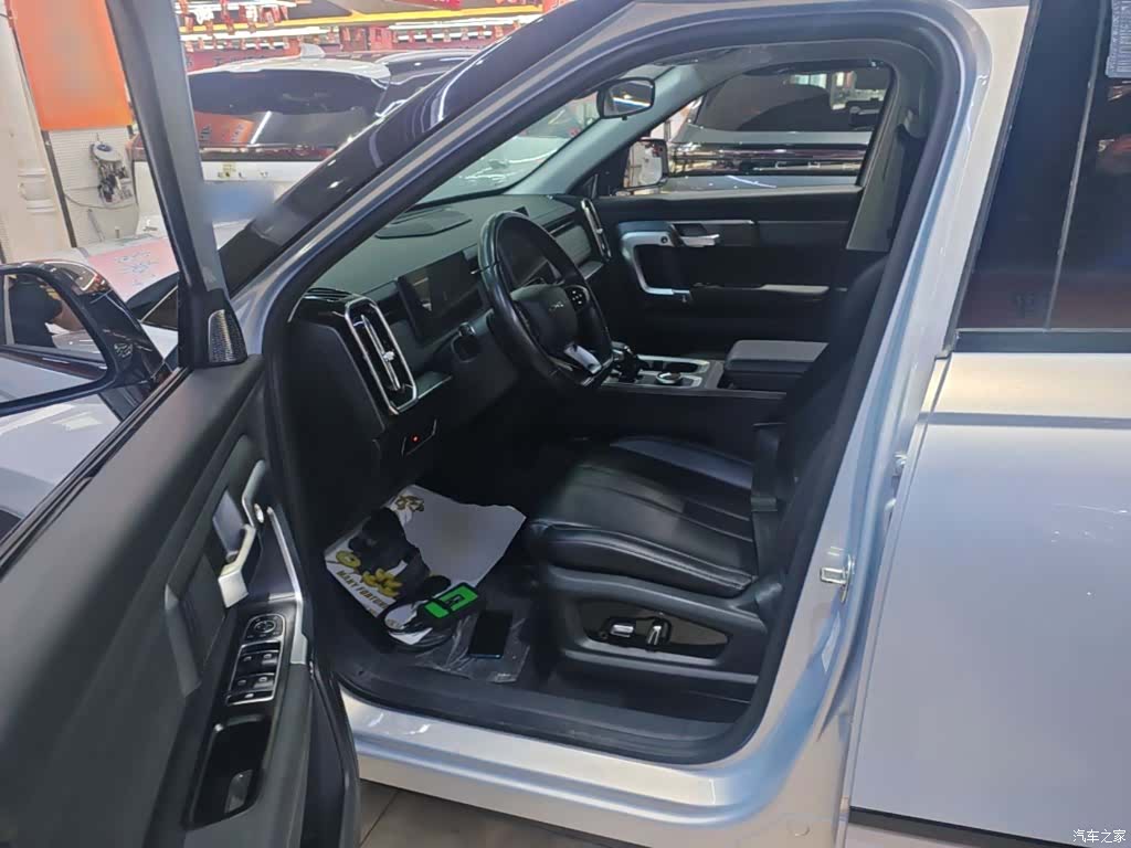 Chery 06, 2024 16
