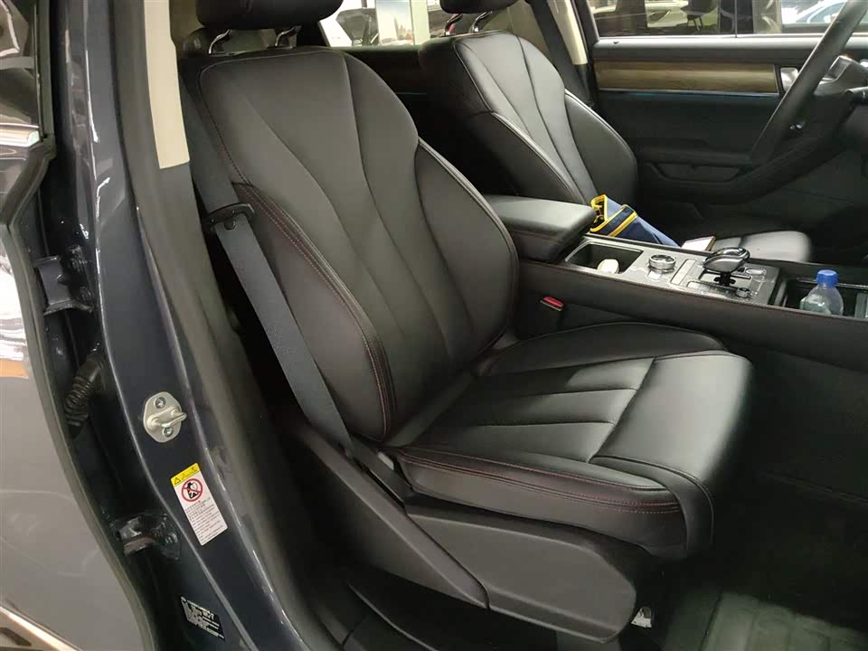 BYD Tangxin Energy