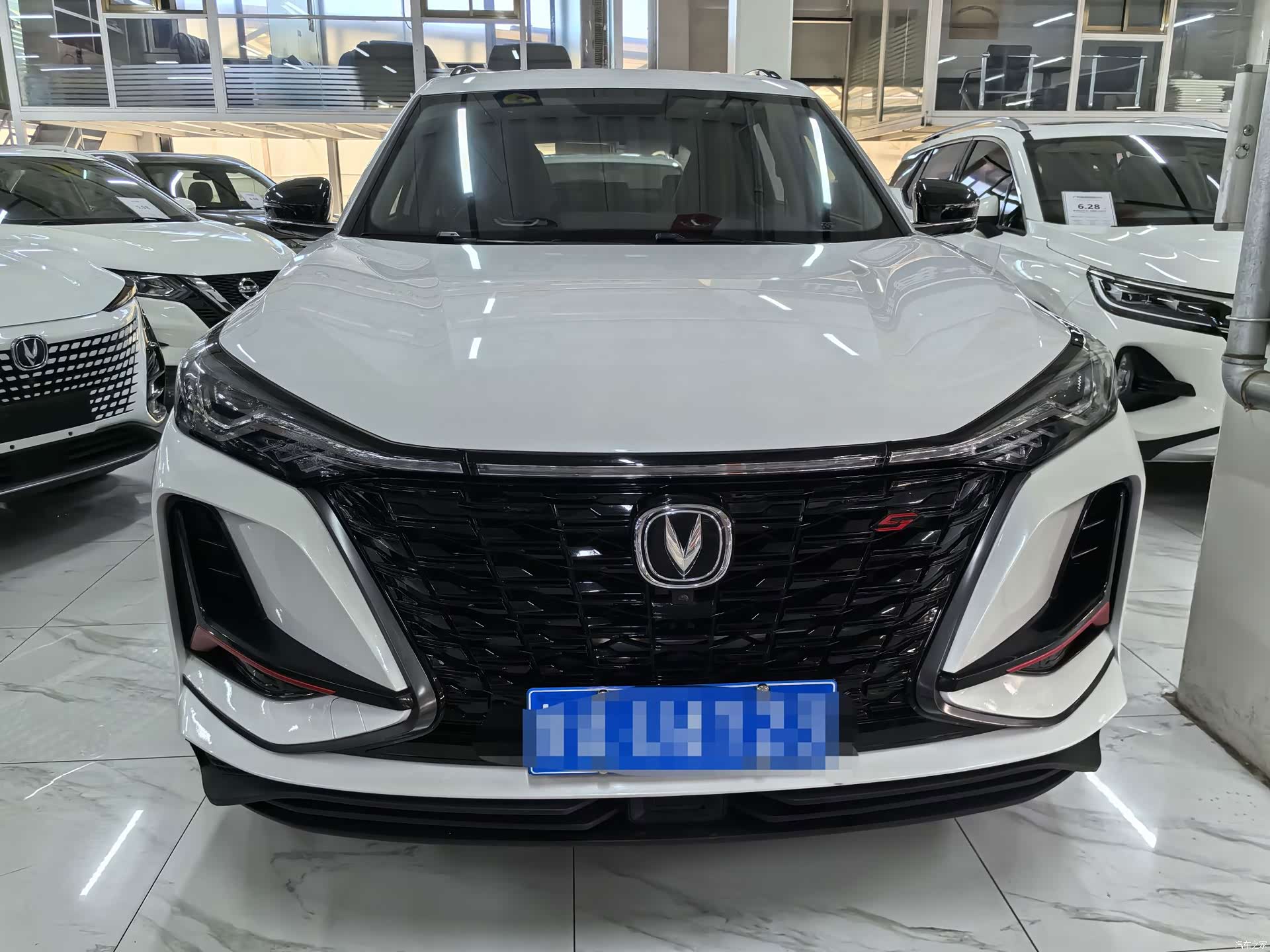 Changan CS75, 2021 2
