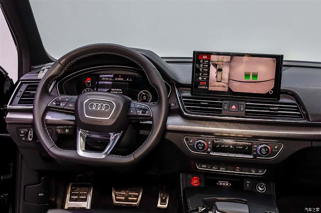 Audi Q5L, 2024 3