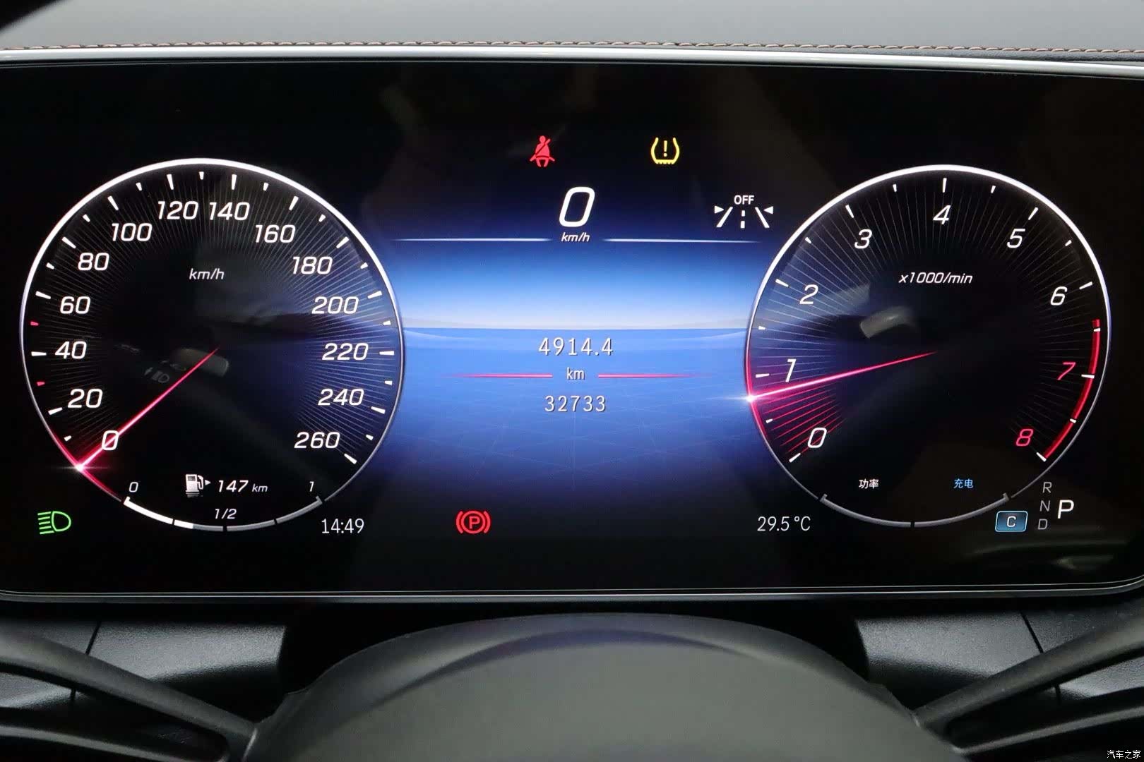 Mercedes-Benz GLC, 2023 12