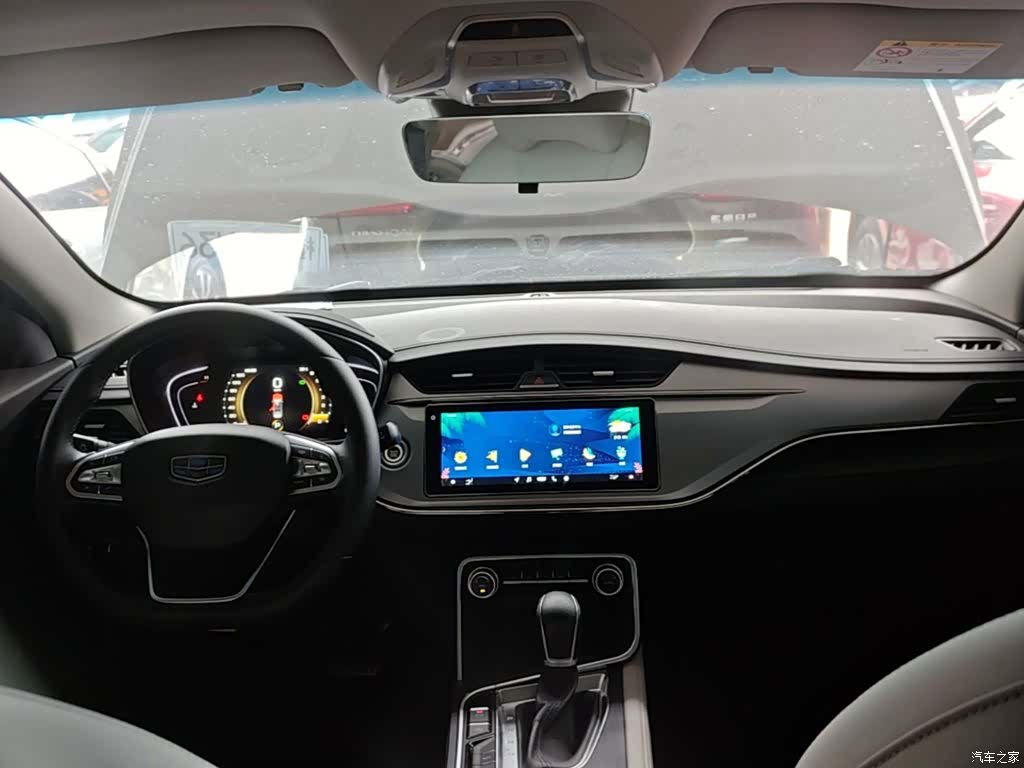 Geely Binray, 2018 10