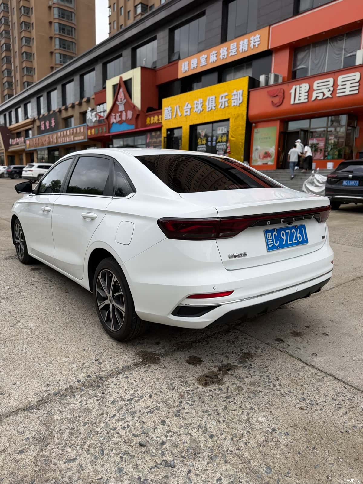 Geely Emgrand, 2022 4