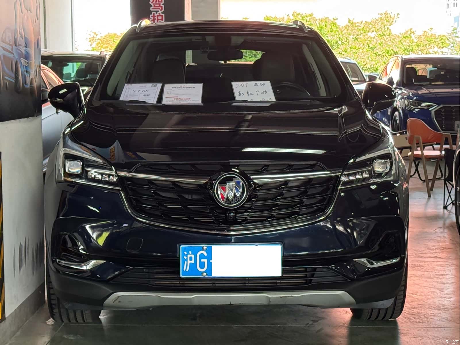 Buick Envision Plus, 2020 2