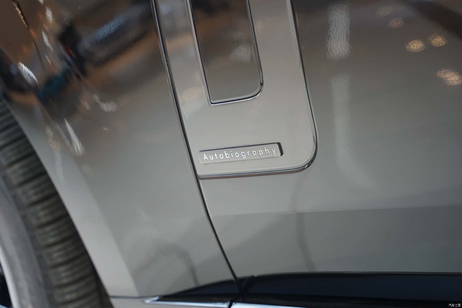 Land Rover Range Rover, 2024 10
