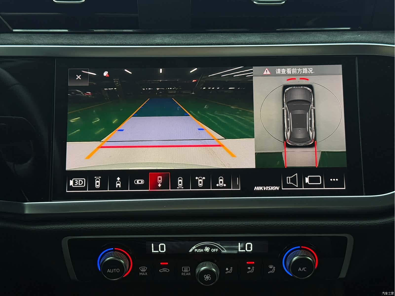 Audi Q3, 2022 14
