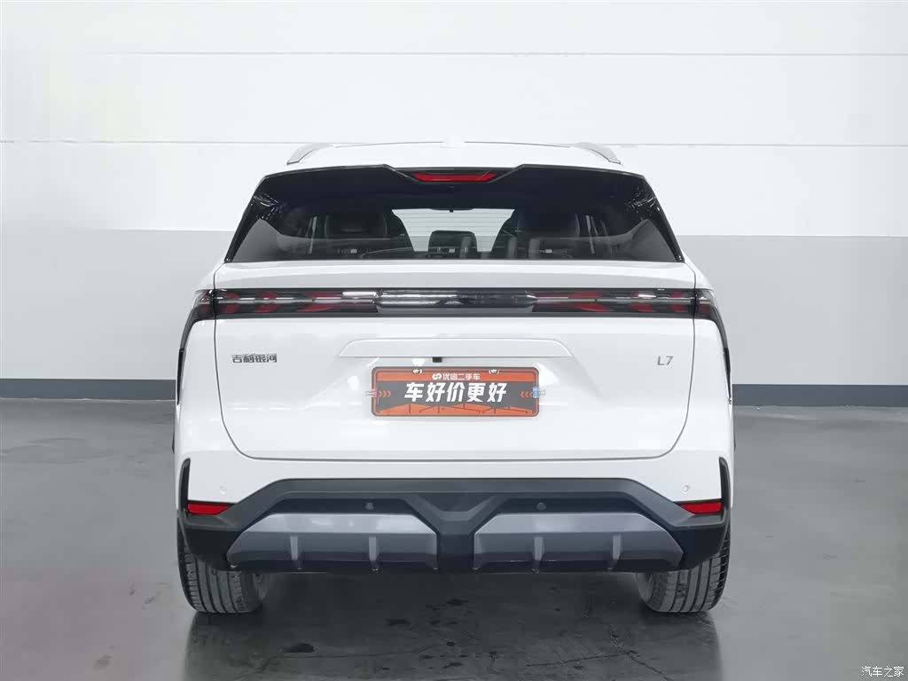 Geely Galaxy L7, 2024 4