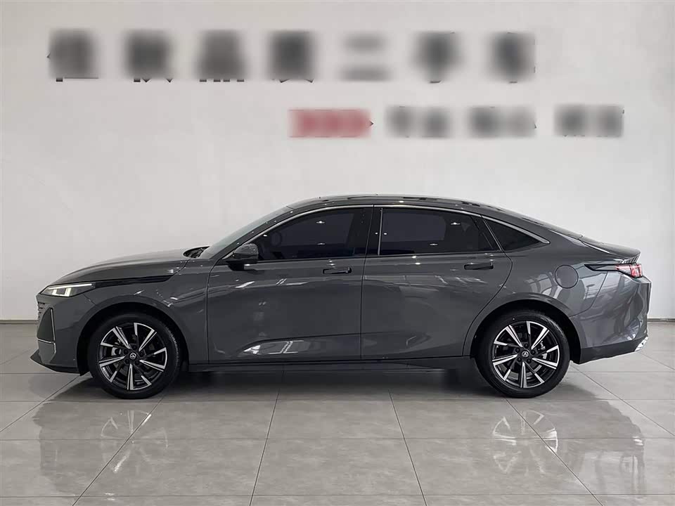 Changan Yidong