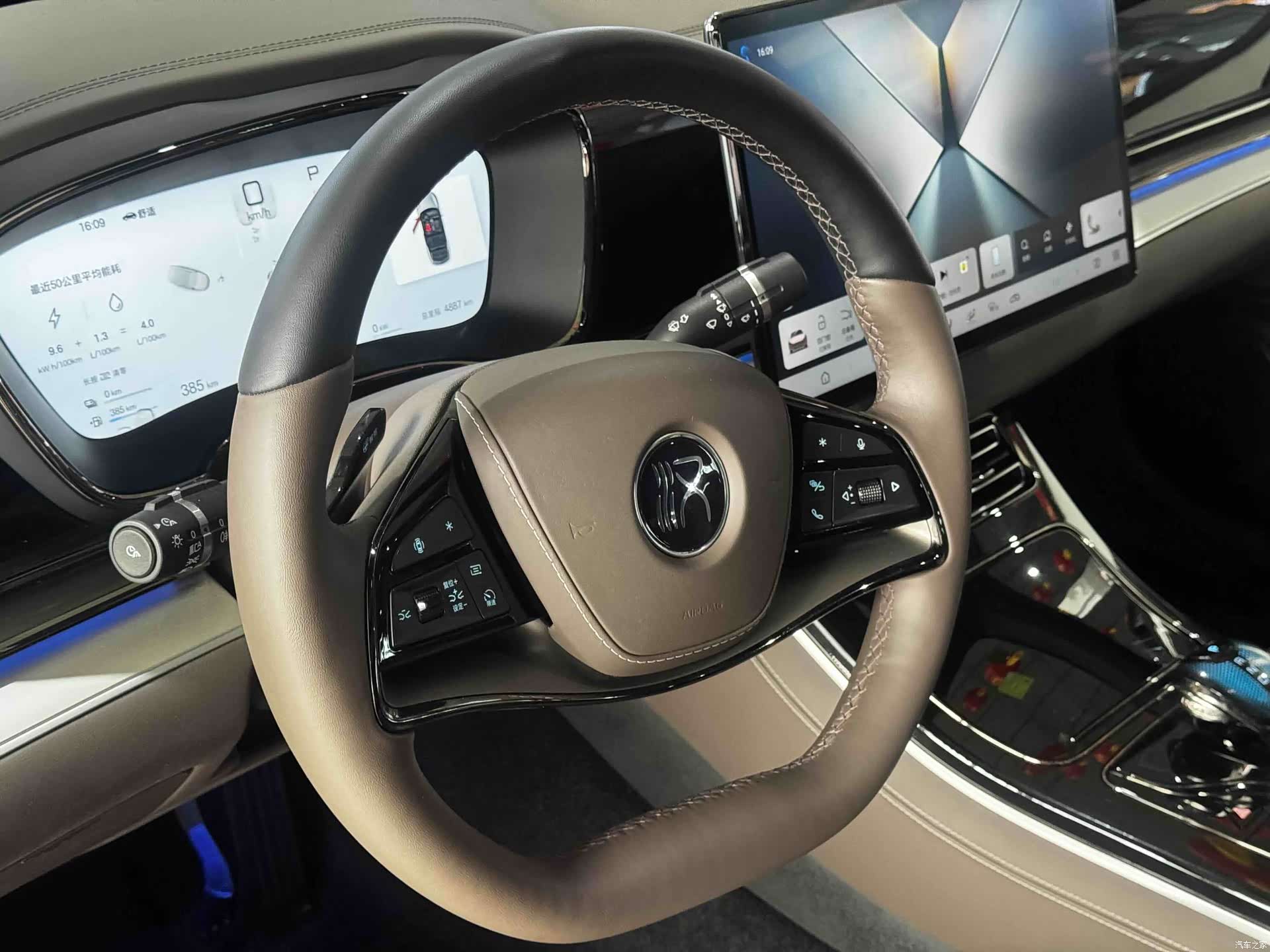 BYD Han, 2025 11