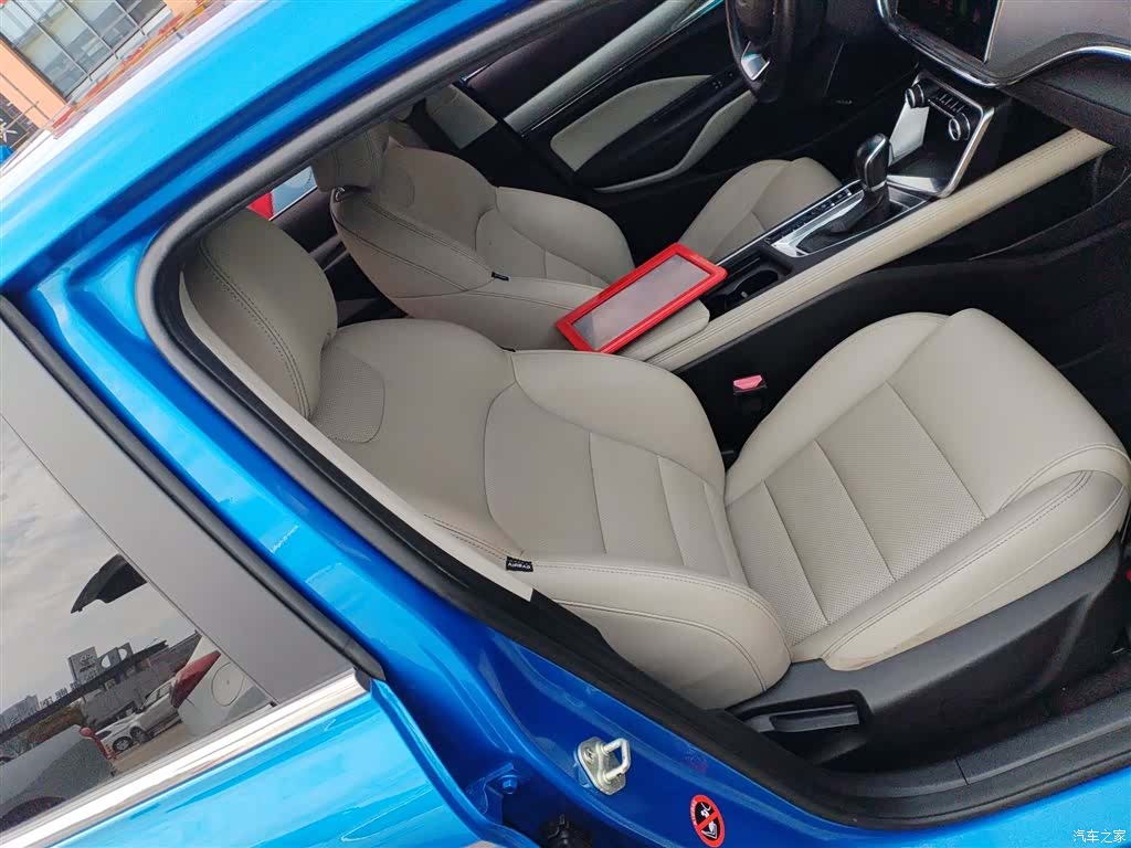 Geely Binray, 2018 20