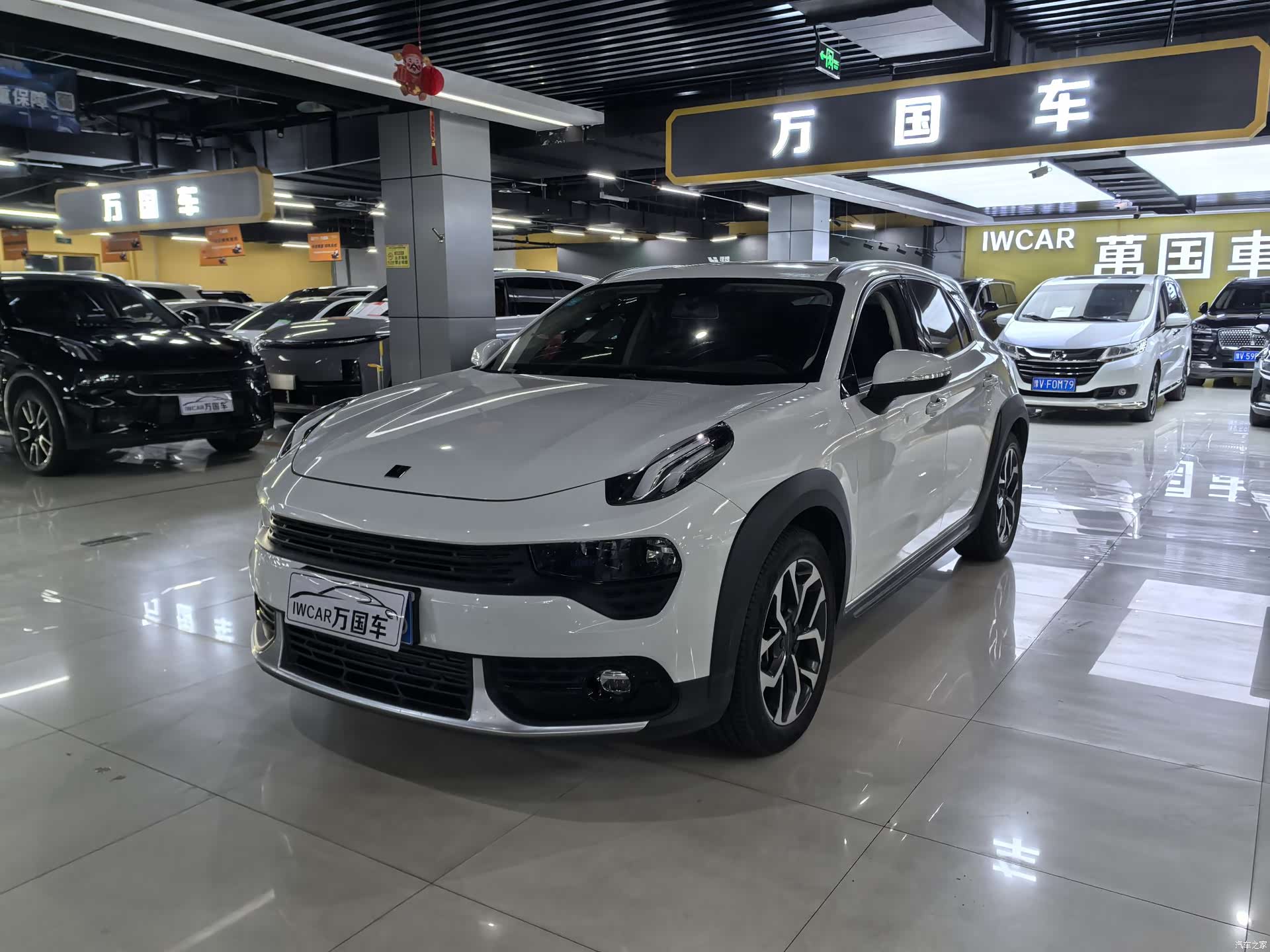 Lynk & Co 01
