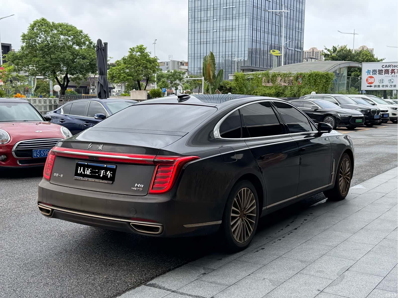 Hongqi H9, 2023 12