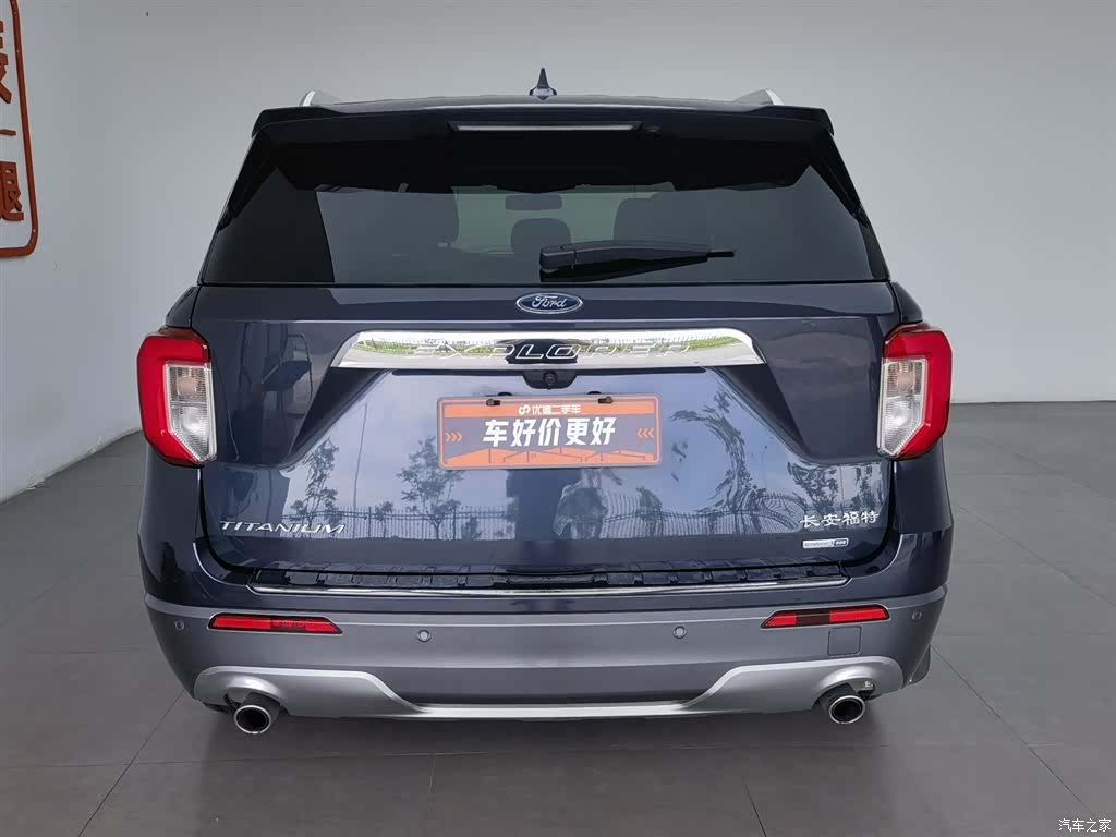 Ford Explorer, 2020 4