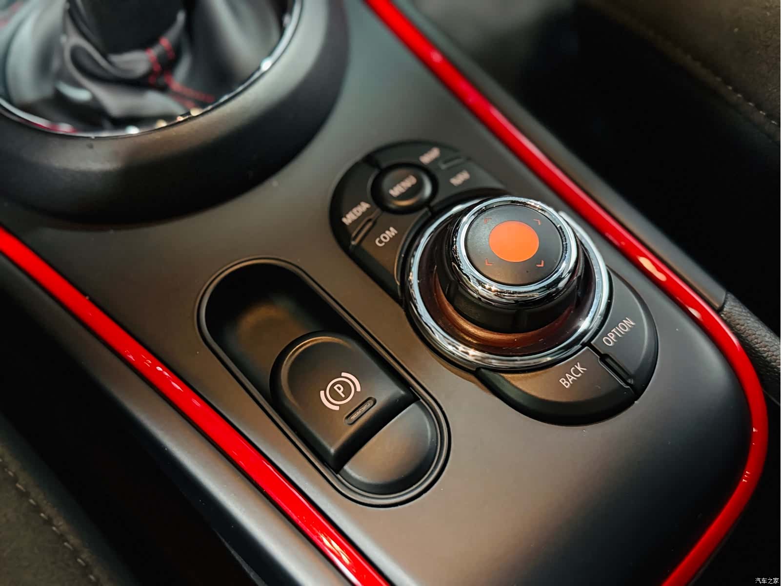 Mini Countryman, 2021 11