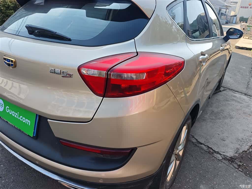 Geely Emgrand, 2017 8
