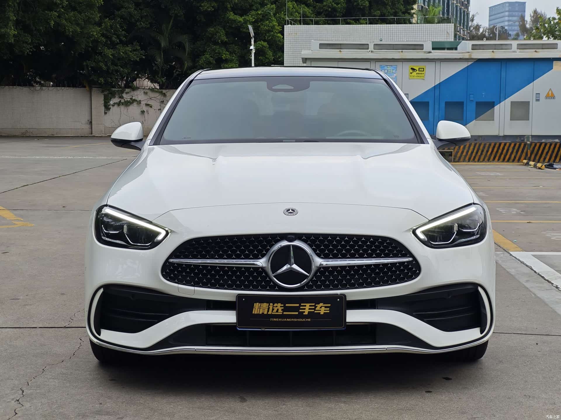 Mercedes-Benz C-Class, 2023 3