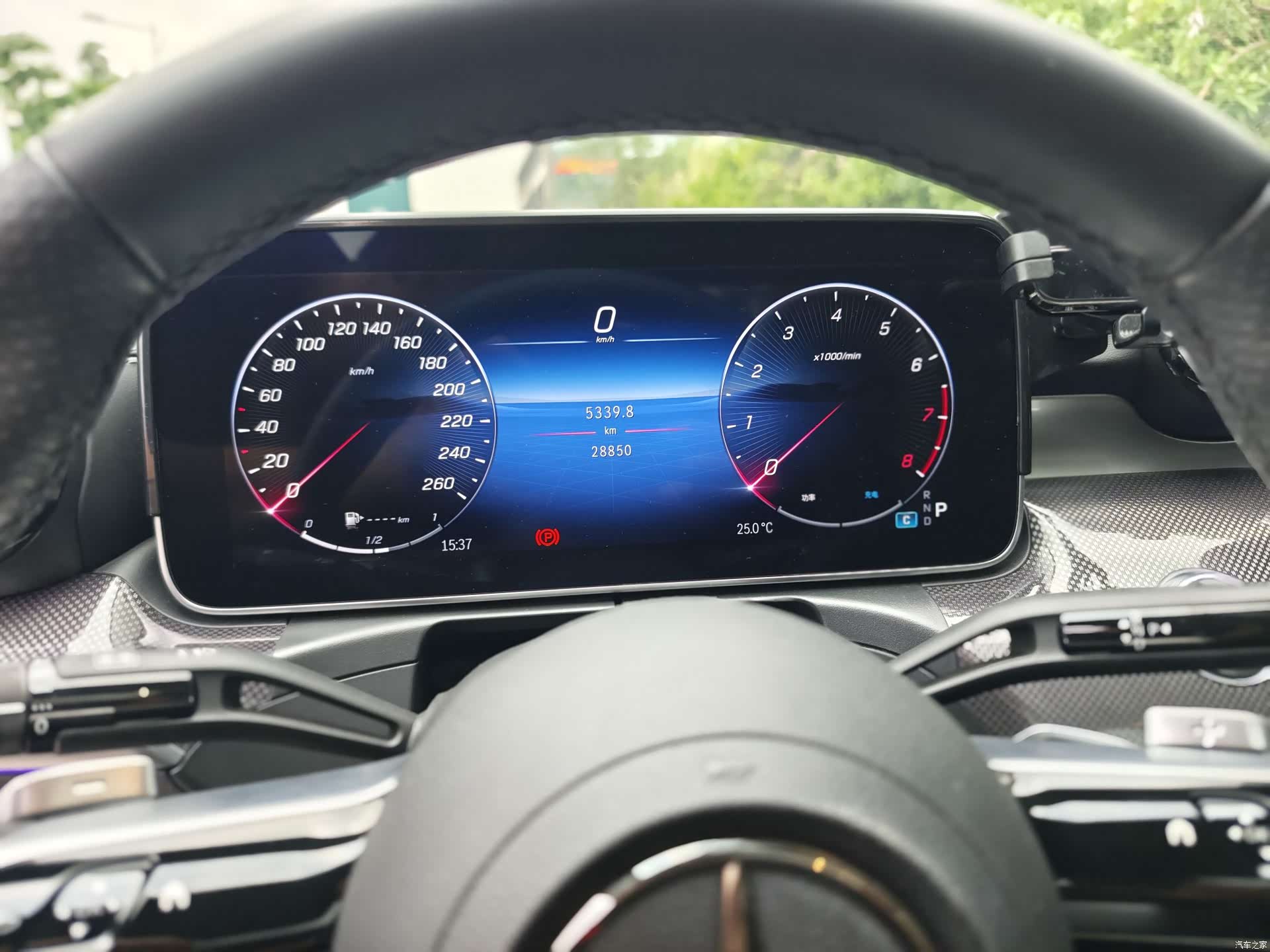 Mercedes-Benz C-Class, 2023 15
