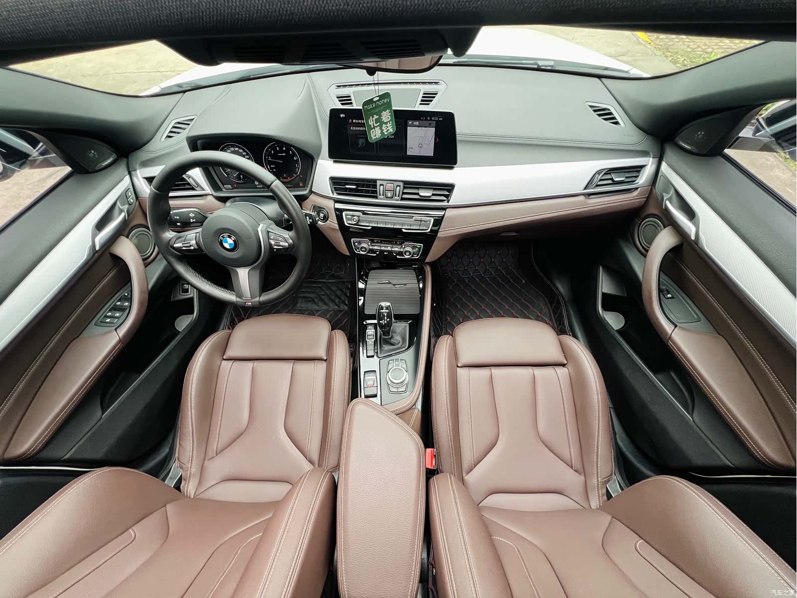 BMW X2, 2020 16