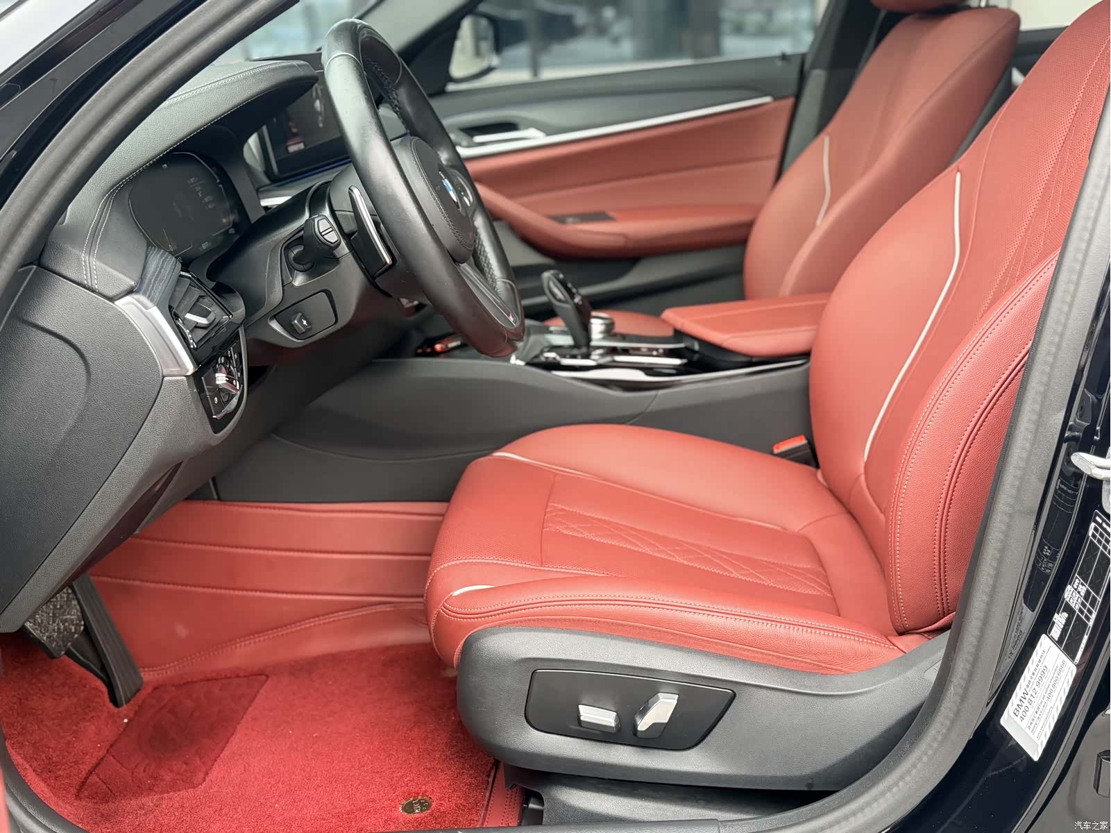 BMW 5 Series, 2023 12
