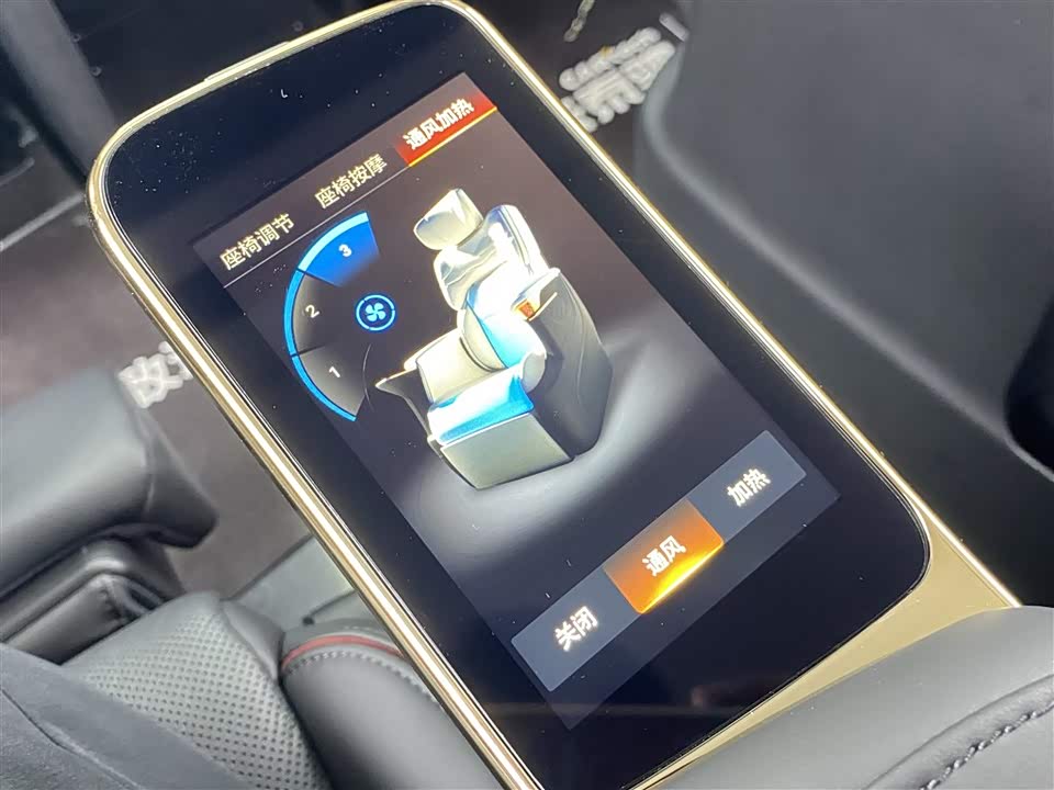 Trumpchi Trumpchi E9 Trumpchi Trumpchi E9