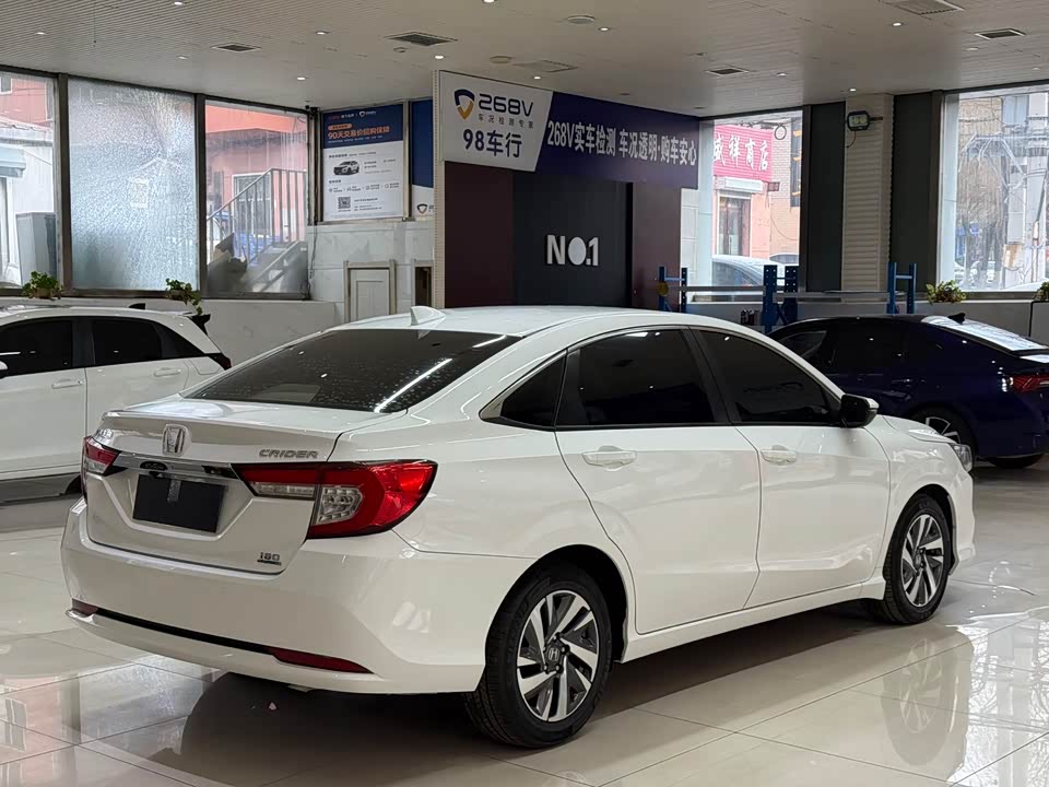 Honda Lingpai