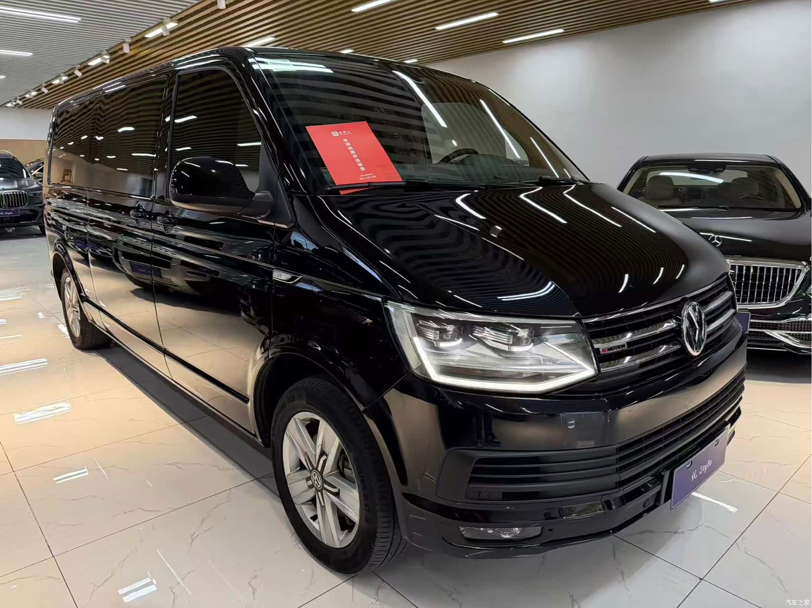 Volkswagen 7