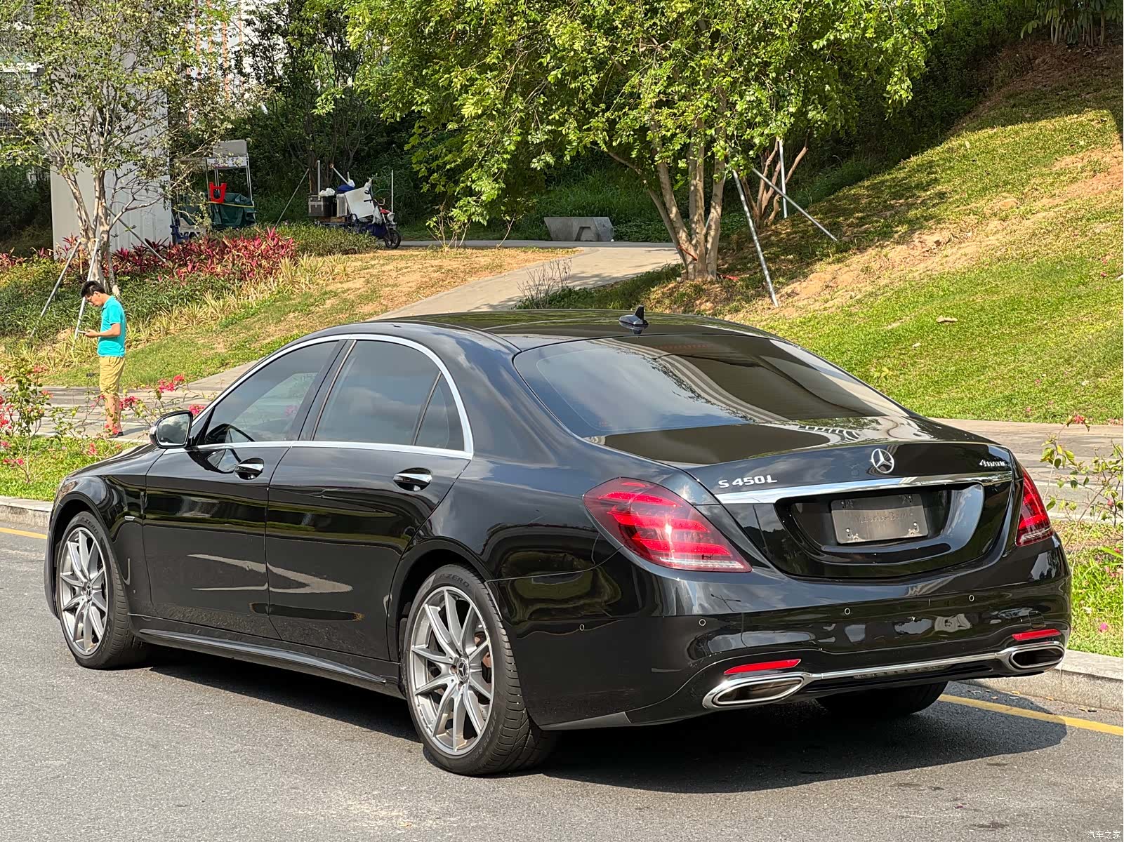 Mercedes-Benz S-Class, 2021 7