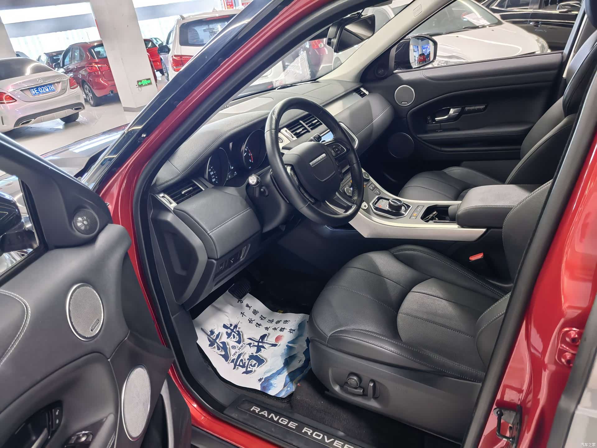 Land Rover Range Rover, 2018 7