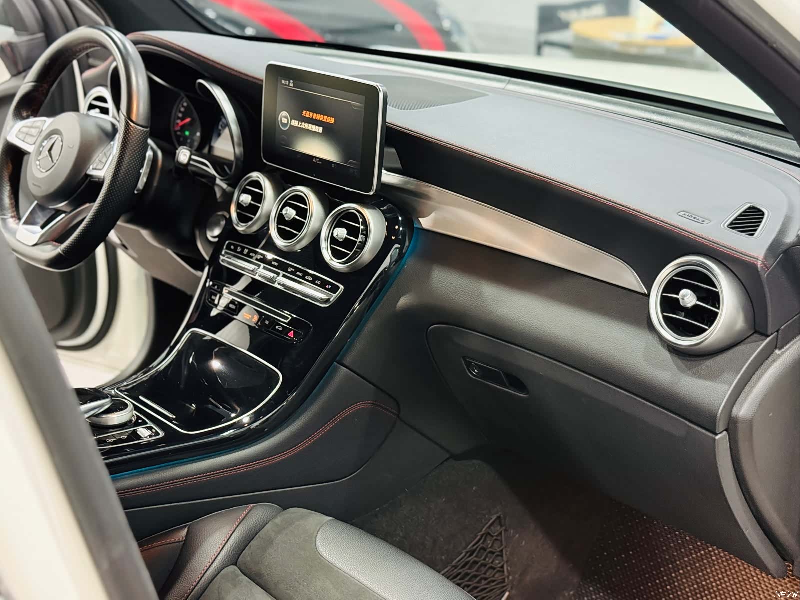 Mercedes-Benz GLC, 2017 13