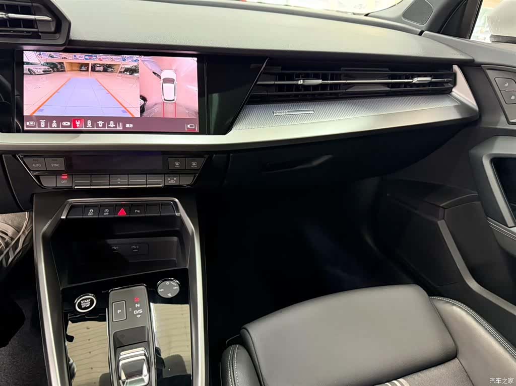 Audi A3, 2023 12