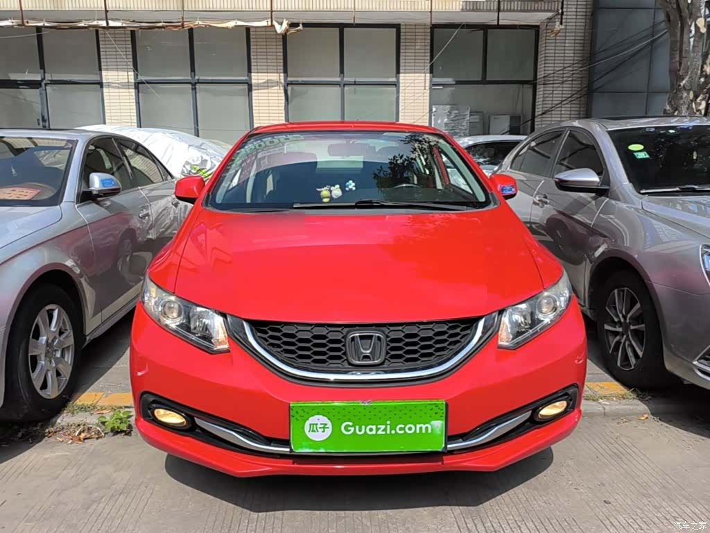 Honda Civic, 2015 3