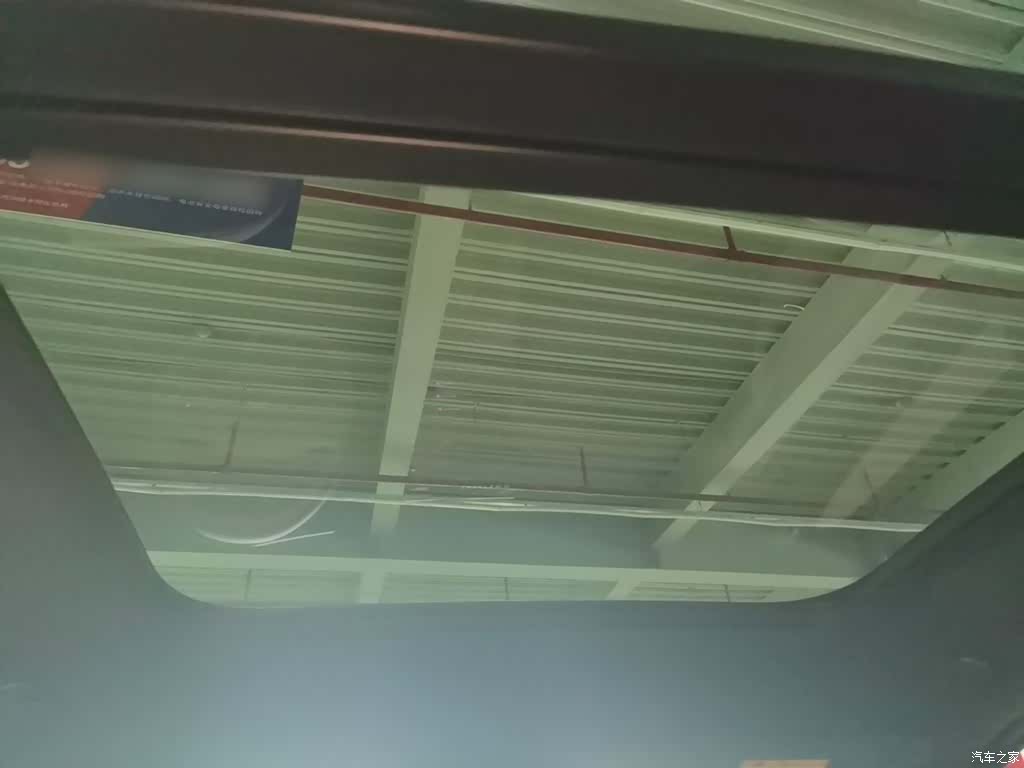 NIO ES6, 2024 18