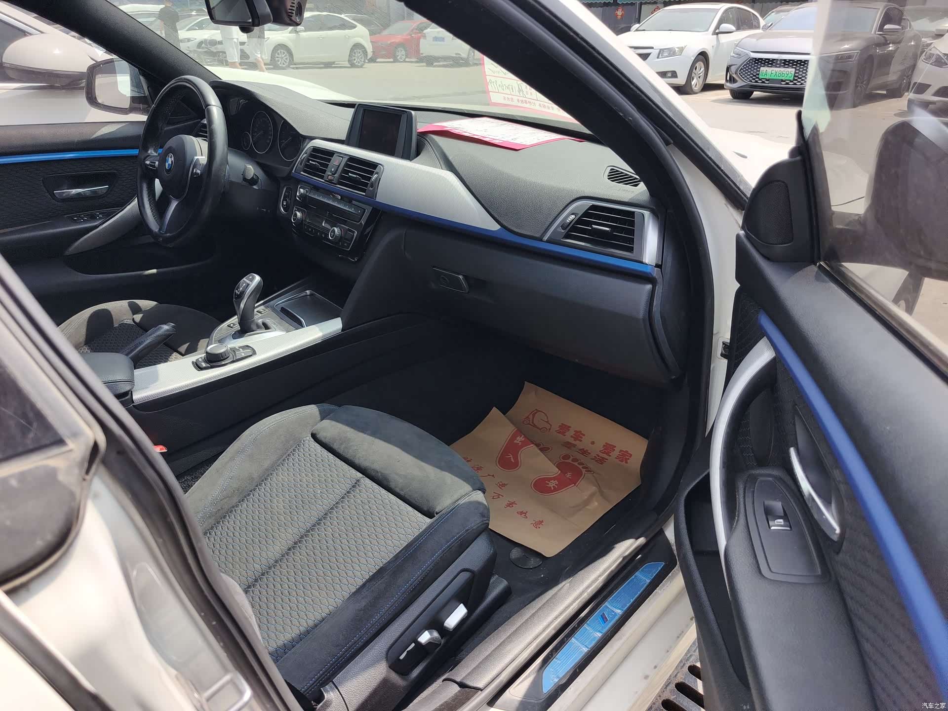 BMW 4 Series, 2017 14