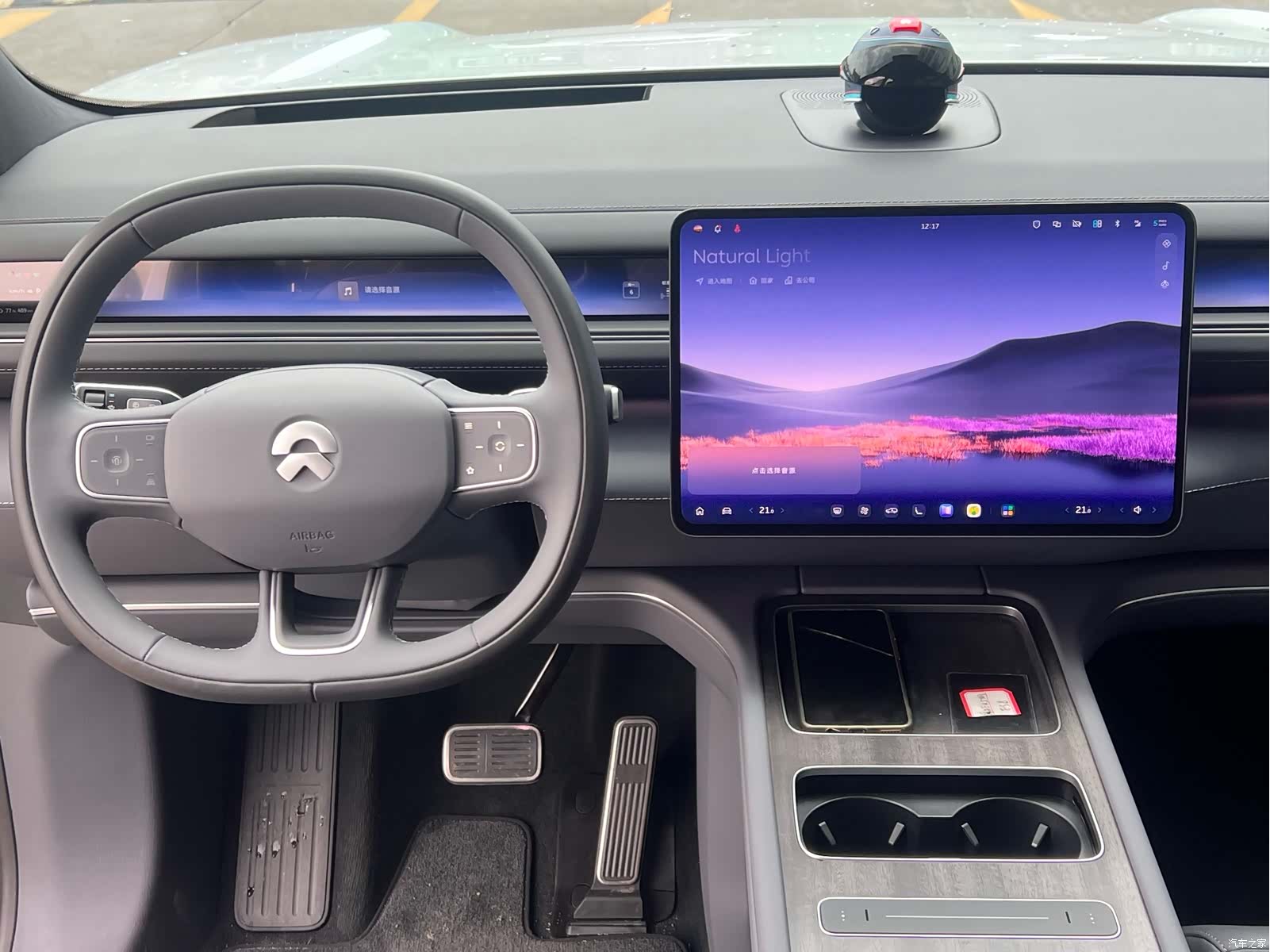 NIO ES8, 2026 7