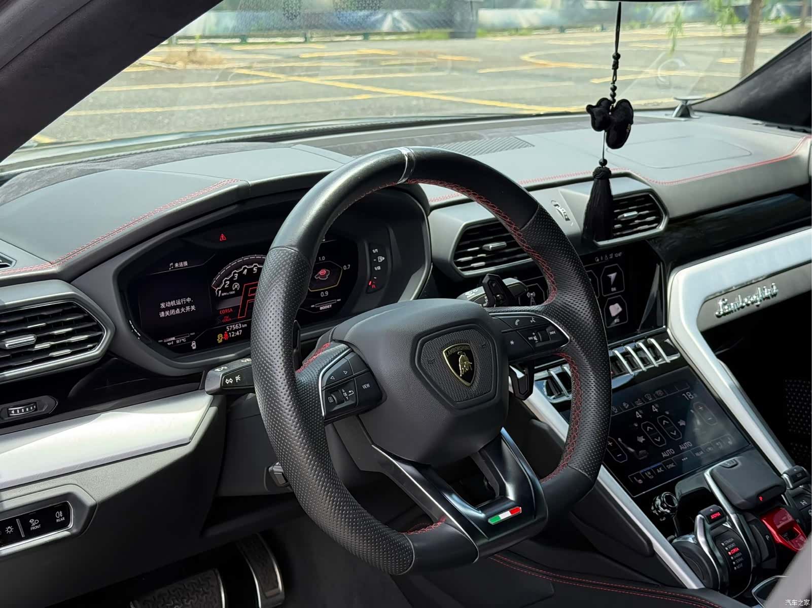 Lamborghini Urus, 2021 10