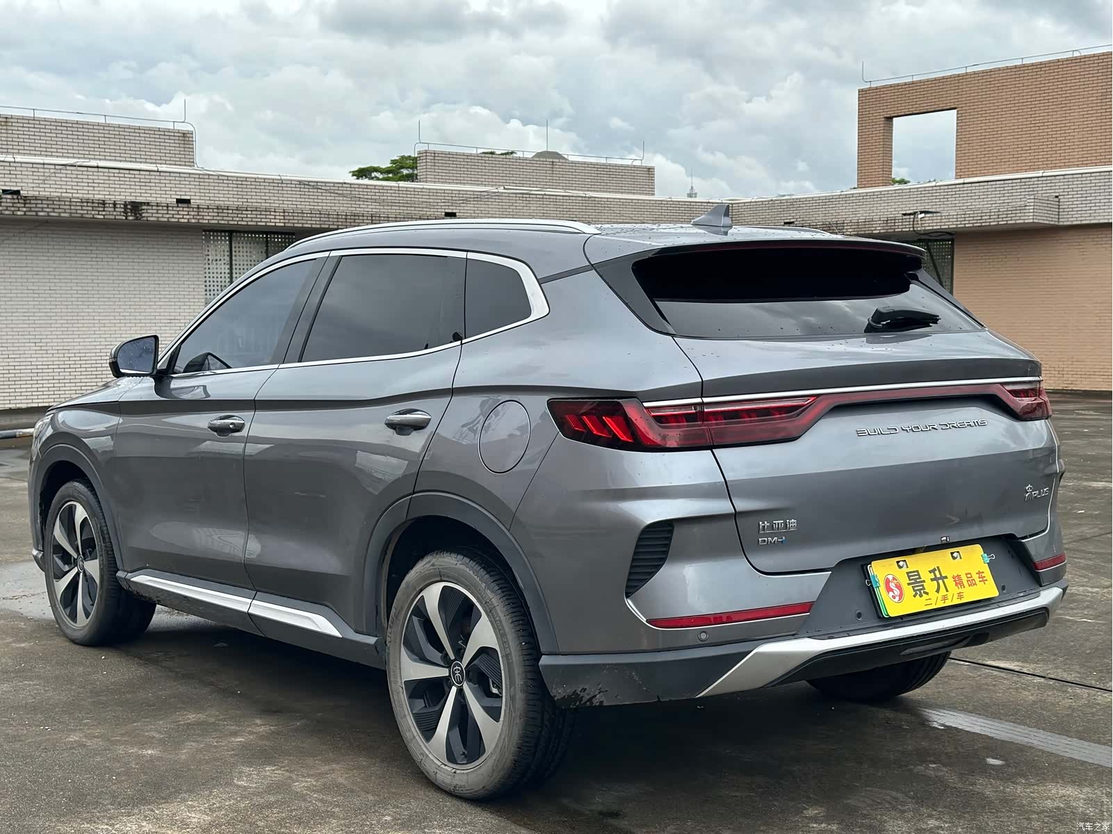BYD Song, 2022 7