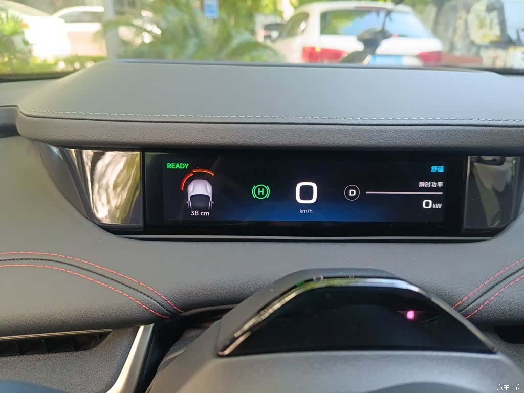 Xiaomi SU7, 2025 4