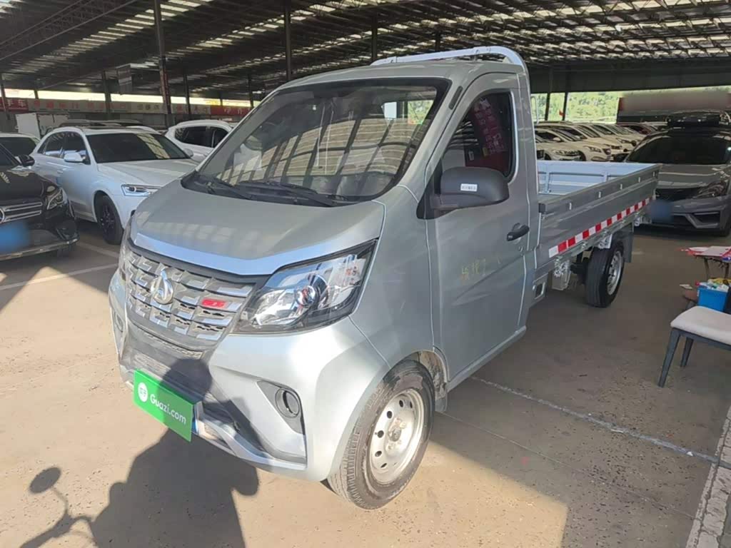 Changan 2023 1.5L GDI 3.06