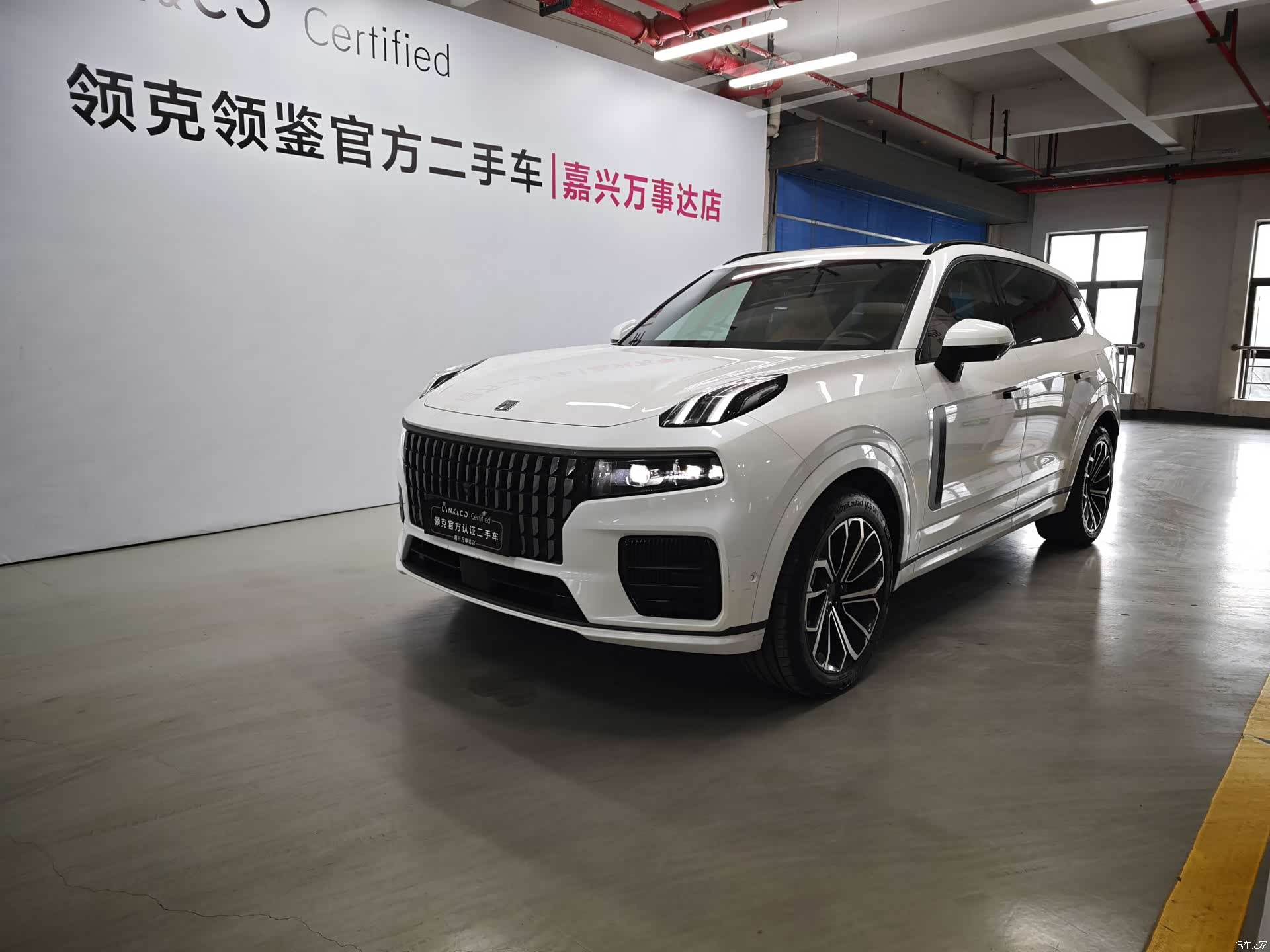 Lynk & Co 02, 2022 1