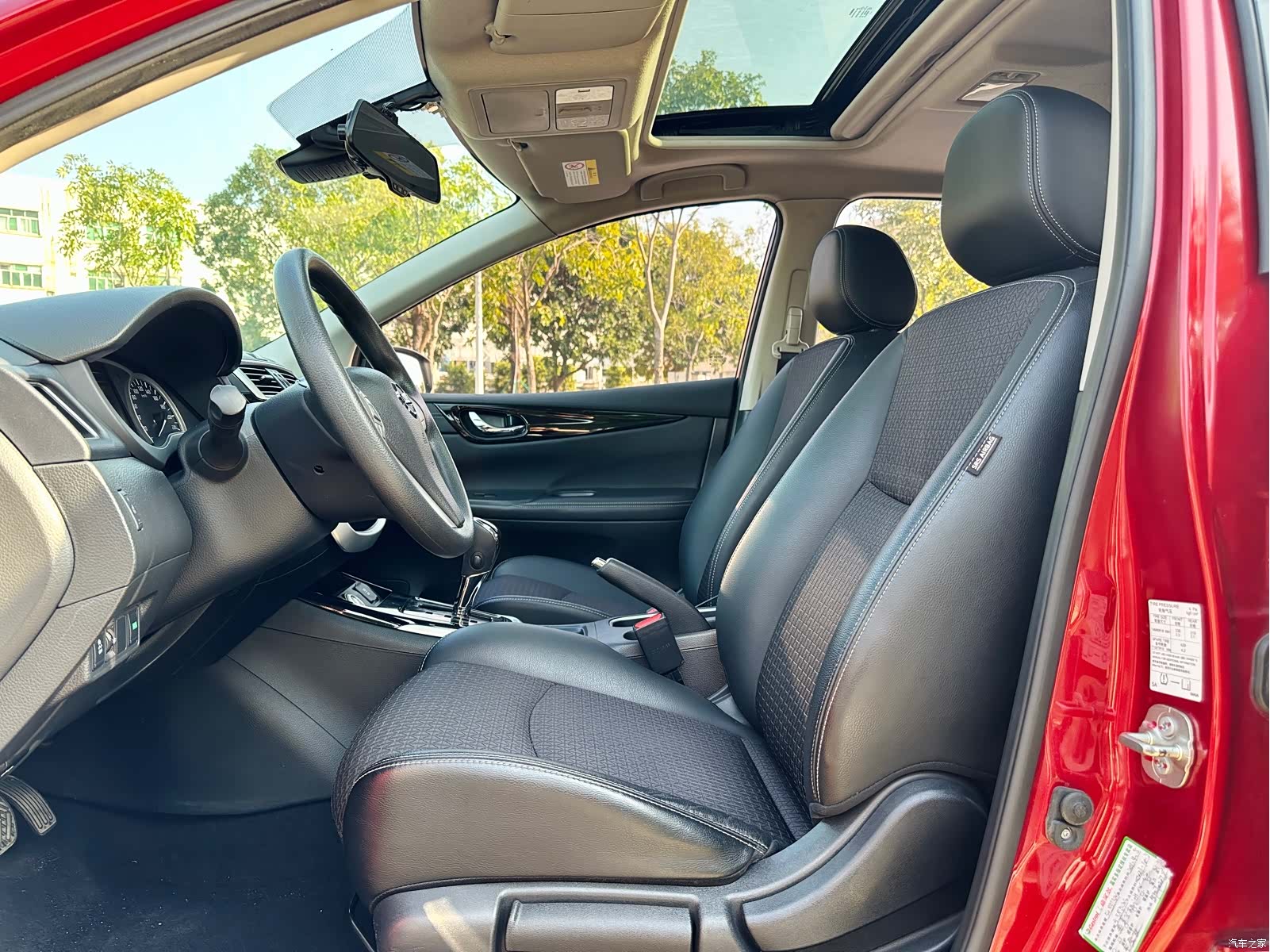 Nissan Tiida, 2017 11