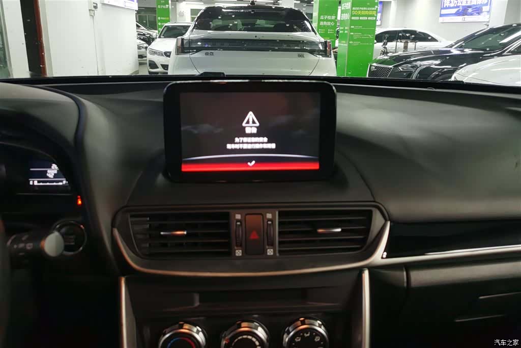 Mazda CX-4, 2019 13